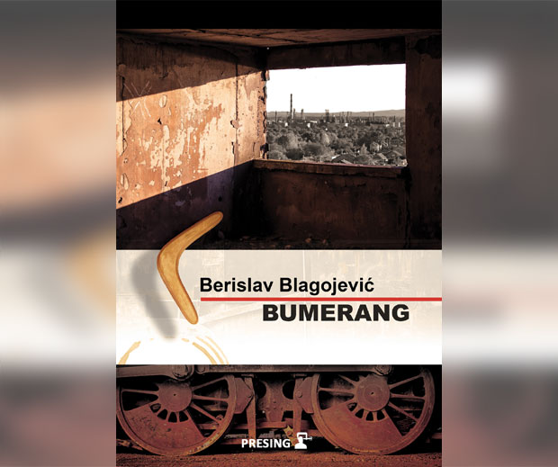 Књижевна критика: Величина малих прича